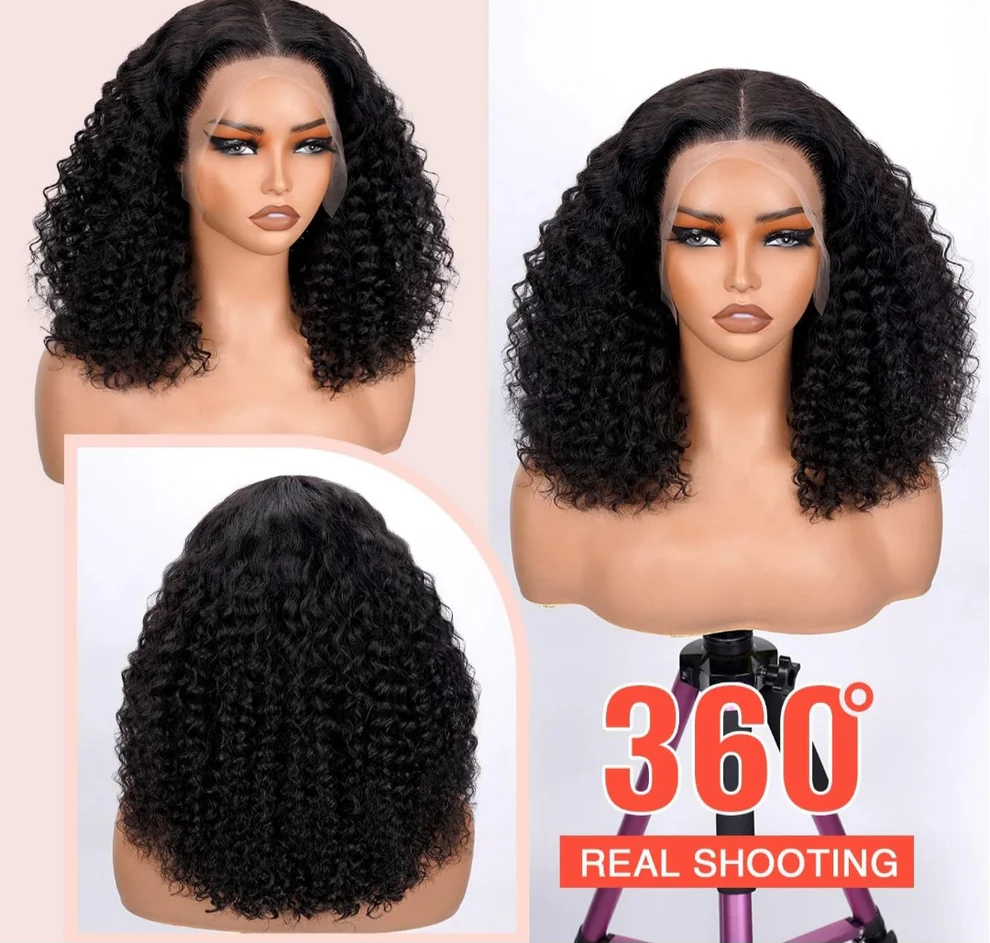 14"Glueless curly wig human hair 5x5